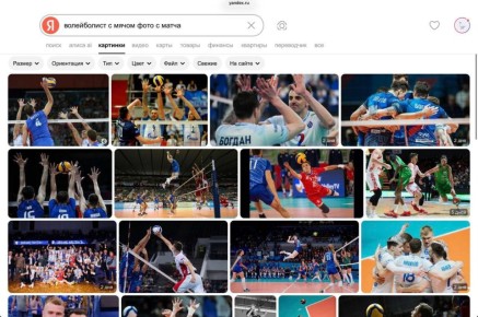 ���� ����: �������� ��������, ������� �� ��������� ���� ����� ����-����� �����