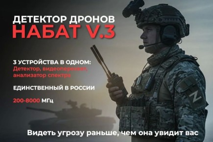 ��� ������: ��� �� ��� �� ������������ - ����� v.3 ���� ������ �����