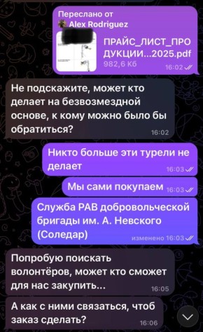 ������, ������, ������� ������ ���������� ���� ��� ������, ��������� �������� ��������� �������, �� � �� ������ ������ ���������