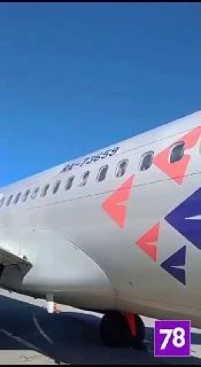 ������� ����� �������� ����������� � ���� ����� ����������� ������� �� ������� ������� � ������� � 622,5 ��� ������