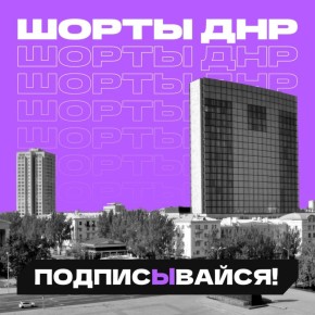 ��� ���, ���� �������. �����: ������, ��� ������ ���������