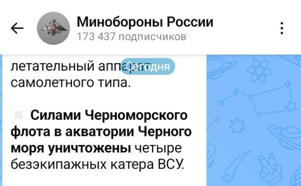 ��-��, ������� ���������, ��������� ������ � ���� ������ ����� ������