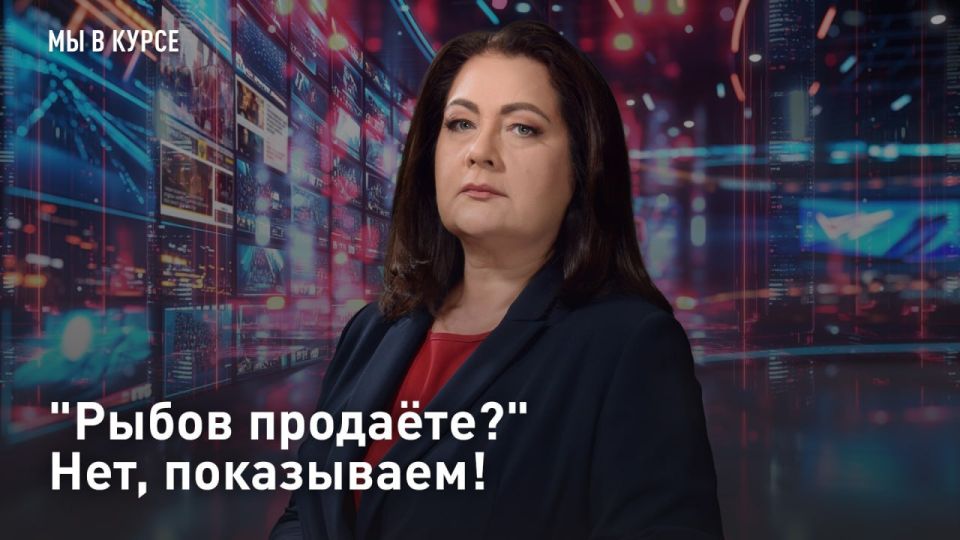 � ��������. "����� �������?" ���, ����������! ������� � ����� �������, ����� �������� ���� �� �����, "�����" � "������� ����"