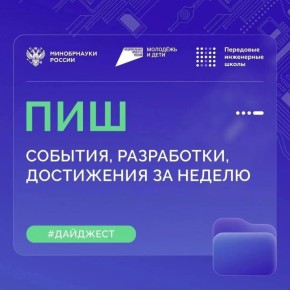 � ����� ���������� � ��������� ���������� ������