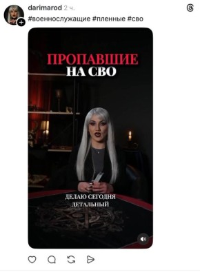 ��� ������: ���������� ������ � ��������� ������� ��� ����� ��������, ����� ��������� ������� ������