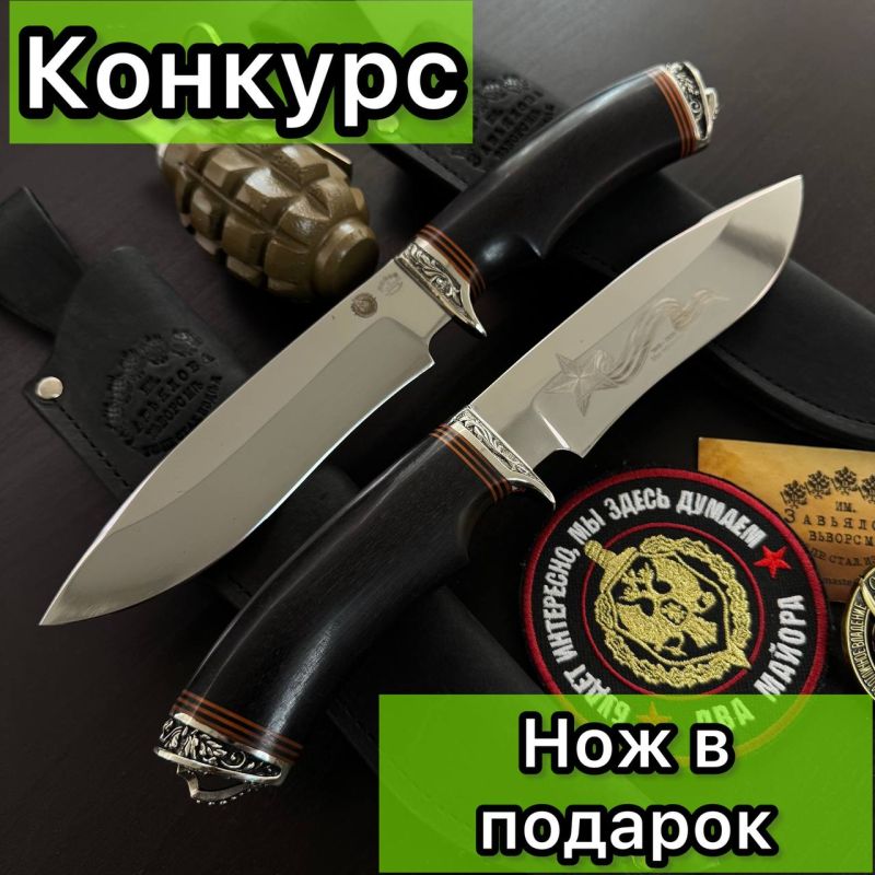 ���� ������� ���������. ������� �� 4 ����