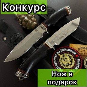 ���� ������� ���������. ������� �� 4 ����