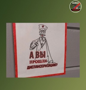 ������ ��, ��� ��������� �������� ������������ ������, ���� ��� ��������� ��������� �������������� ��������?