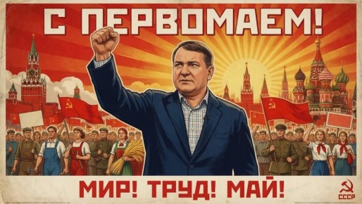 �������� ��������: ���������� ���, ��� ������� ������, � ���������� ����� � �����!