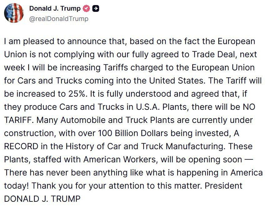 � ��� ��������, ��� ��� �� �� ��������� ������� ������ ��������� ����������, �� ��������� ������ � ������ ������ �� 25% � �����