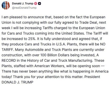 � ��� ��������, ��� ��� �� �� ��������� ������� ������ ��������� ����������, �� ��������� ������ � ������ ������ �� 25% � �����