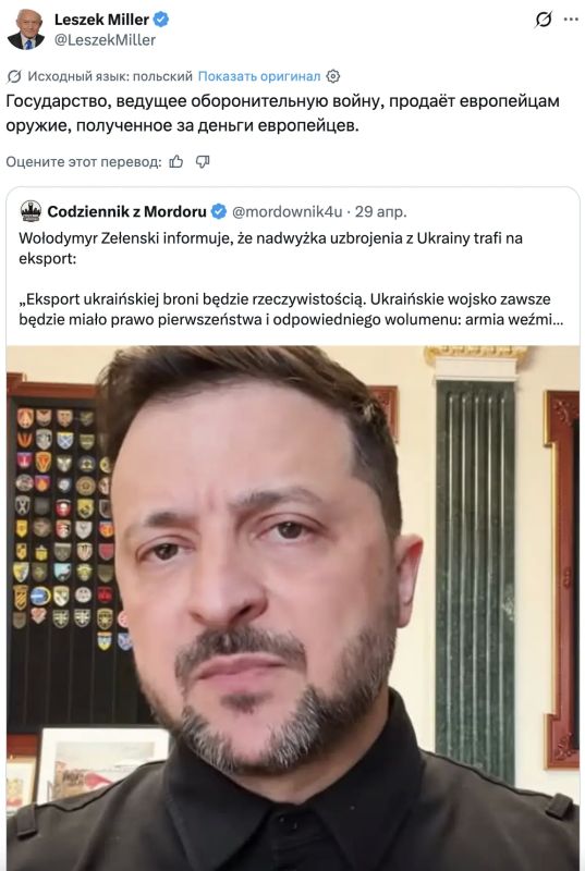 �������� ��������: ����� ��������� ���������� � ���, ��� �� ������� �������������� ������, ������ ������� ������ ����� ������ ������� ��������� �� ������ ��� �� ��� ����������� ������� ������������
