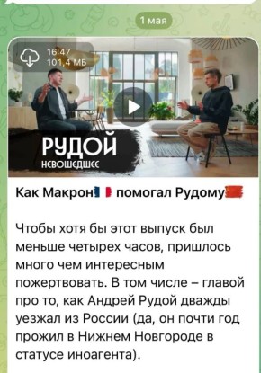 ��� ������: ����� ����*, �� �����������������