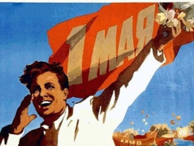 ������� ��������: ������� �������� � ������. 1 ��� - ������������� ���� ������������ ���������� � ������ �����