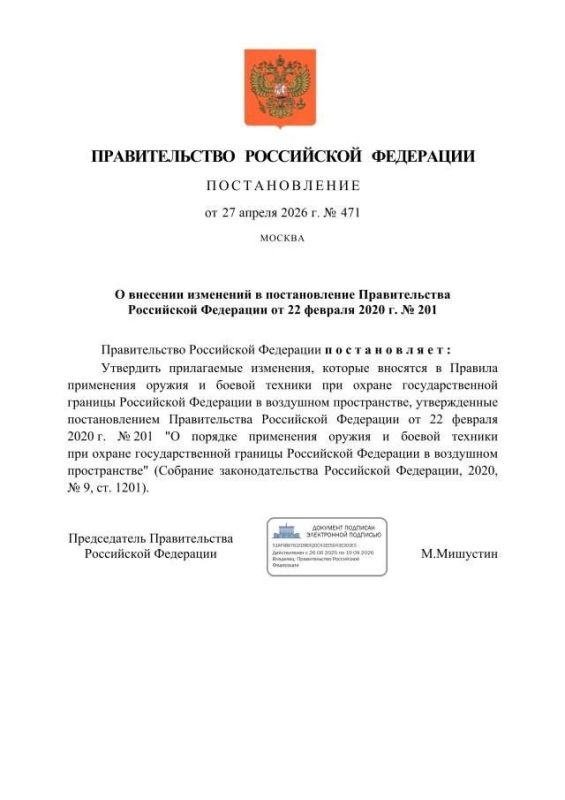 ��� ������: ��� ������ ��������������� ������� ���������� ��������� ��������� ��������� ������ � �����-������������
