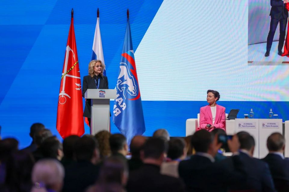 ������� �������� � ����������� ���������� �������� ��������� ������ ������