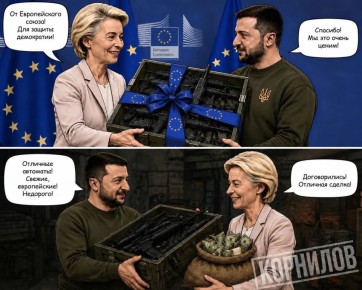 �������� ��������: �������� �����������, ��� ����� ��������� ��������� ������� ���������� � ������ (� ��� ����� �������� ���-������� ����� ������)