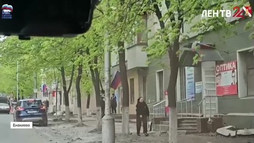 ������� �������� �� �����24 �� 01.05.2026. �������� � �������: