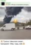 ���� ��������: � �������� ���������� ������������� �� ������� ����, ����� ���� ���� � ������ � �������