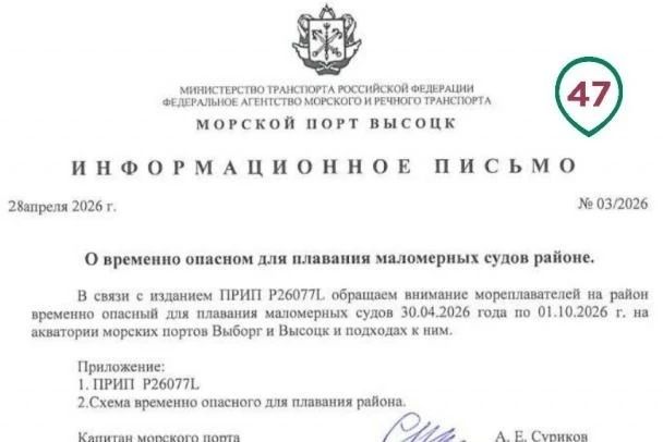����� ��������, ������ � ������ �������� �������� �������� ��� ���������� �����