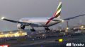 Emirates � 1 ��� ������������ ������ ����� ����������� � ������