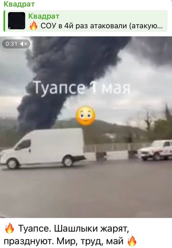 ���� ��������: � �������� ���������� ������������� �� ������� ����, ����� ���� ���� � ������ � �������