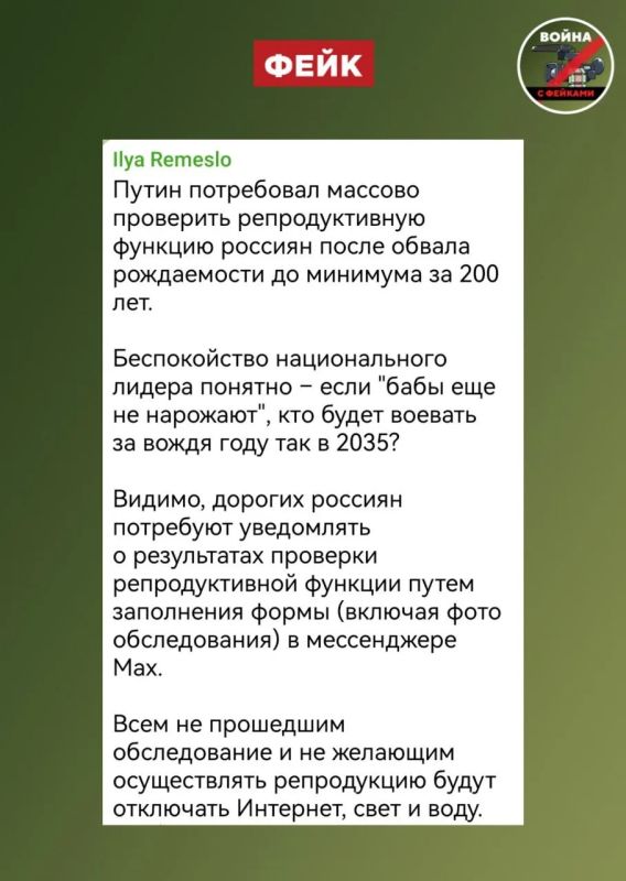 ����: ���������, �� ��������� �������������� ���������������, �������� ��������, ���� � ����
