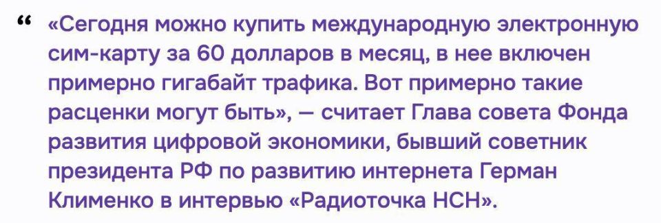 ���� ����: ���������� �������� �� ���� ��������