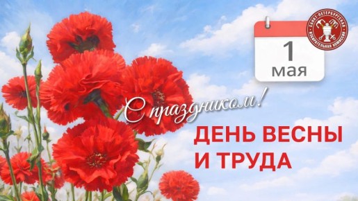 � ���� ����� � �����!. �������� � ��� �������� ���������, �������� � �������� � �����, ������� �� ��� ������� ��� � �������� ������� �������� �������� � �����������