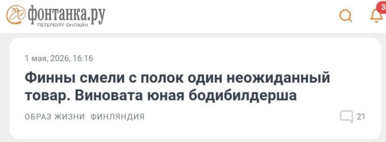 ��� ����� �� ��, � ��� �� ��������