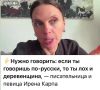 ���� ��������: ������ �� �����. ��� ����� ���������� ���