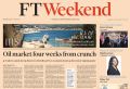�������� ��������: ������� ������� ������� � Financial Times: ��������� ����� � ������� ������� �� �����