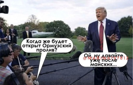 ������ ����������: ����� ��� �������� �������� ��� � ���, ��� ������� ����� � ������ ���������� ����������� � Associated Press