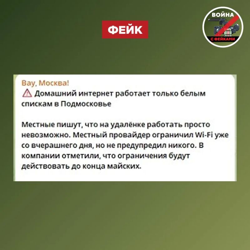 ����: � ����������� ����� ����������� �����, ������� ������ �������� �������� ��� �������� ������ �� ������ �������