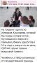 ���� ��������: �������� ����� �������� ���������� ��� ����: � ������ ����� �� � ��������� ������� �������� � �������������� ����� �����������, � ����-��������� ���������� ������ ����������