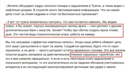 ��� ������: ��������� �������� ����������� �������������� ���� ������� "����� �������", ��� ����� �������