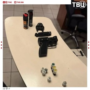 �������� ���������� � 14-������� ��������� �� ����������� ���������� � �����-����������