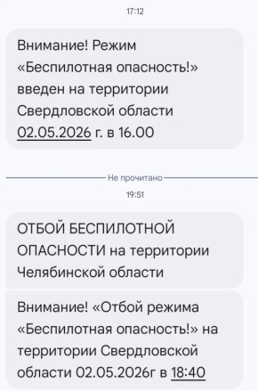 ������ ����������: � �������������� �������������� �� �������� �����