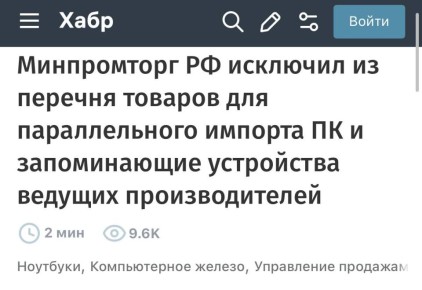 ���� ����: ����������� ��������� ������������ ������ �������� ����������� � 27 ��� 2026 ����