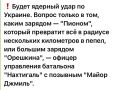 ���� ��������: ��������� ����