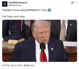 ������, ��� ���������� ���� �������?