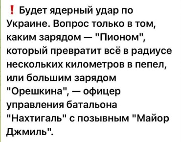���� ��������: ��������� ����