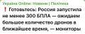 ���� ��������: ��� ���������: ����������
