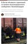 ������� ��������: ������ ���������� ������� ������������