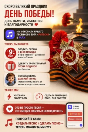 ����� ������� �������� � ���� ������