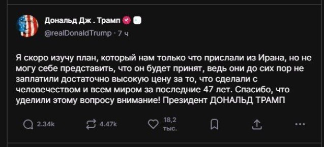 ����� ������, ��� ���� ��� �� �������� ������� ����, �� �� ��� ������ � ������������� �� 47 ���