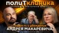 ������������ ������ � �� ����� Sputnik