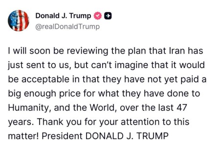 ������ ����������: ���� ������� ������ ����� ����������� ����
