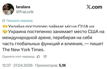 ������ ����������: �����! ������ ��� ����� ������! ����� ����������� "���!" ������� ����������!