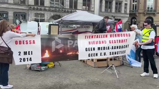 ������������ ���� �������� �� �����������